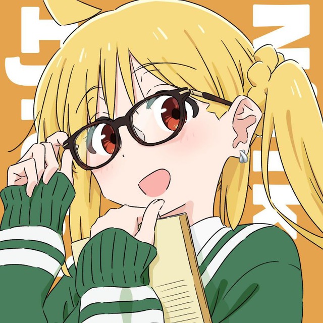 Profile Image of the Author